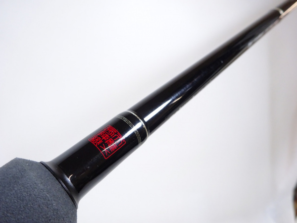 18パワーマスター サンドウォーカー PMS1032SーMLM